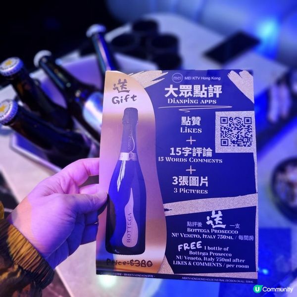 AI評分 海量串燒款式