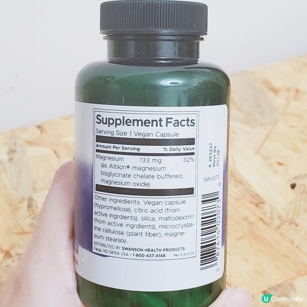 💊Swanson Albion 甘氨酸鎂 | 高效吸收，助身心放鬆✨