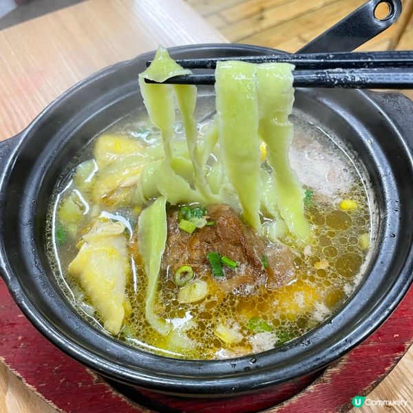 🤍銅鑼灣 。麵館皇