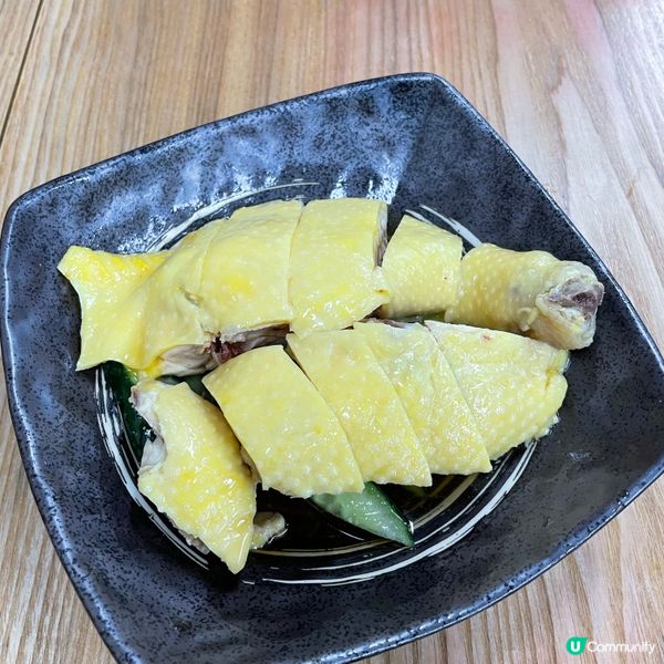 🤍銅鑼灣 。麵館皇