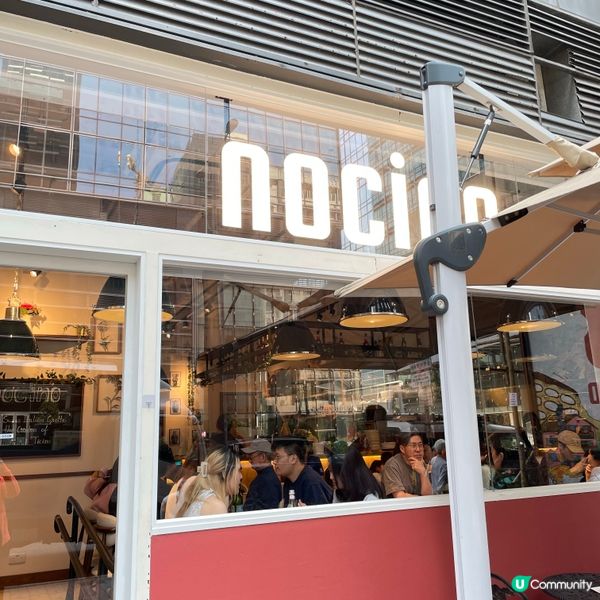 🤍牛頭角 。Nocino