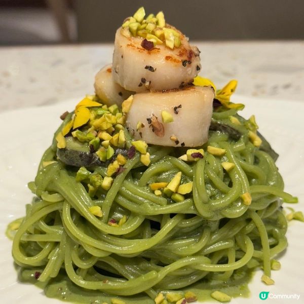 開心果迷必試🤩特濃開心果梳乎厘🥞