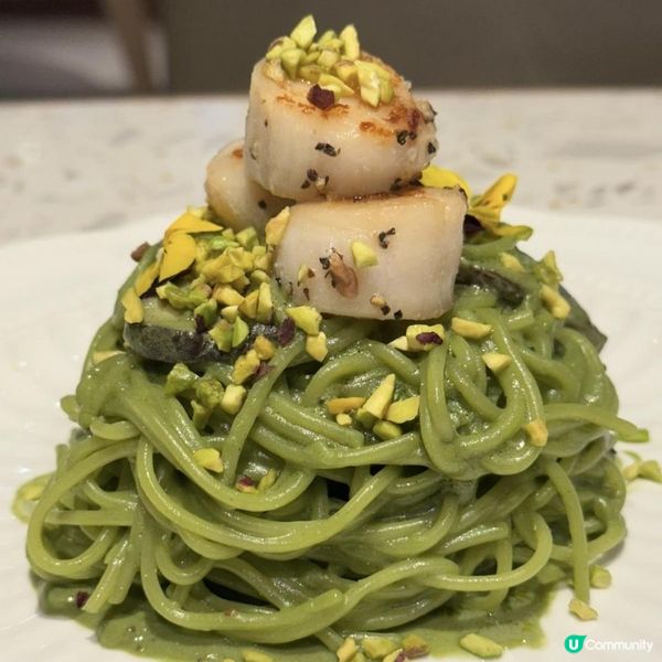 😍開心果迷必試🤩特濃開心果梳乎厘