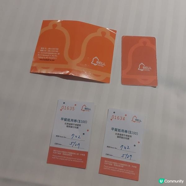 台中叮噹旅舍🧳🏨