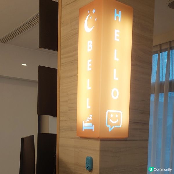 台中叮噹旅舍🧳🏨