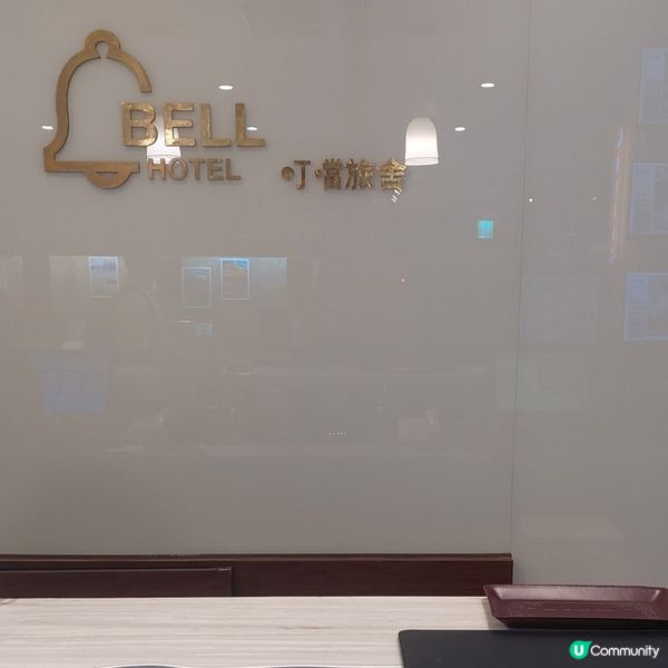 台中叮噹旅舍🧳🏨