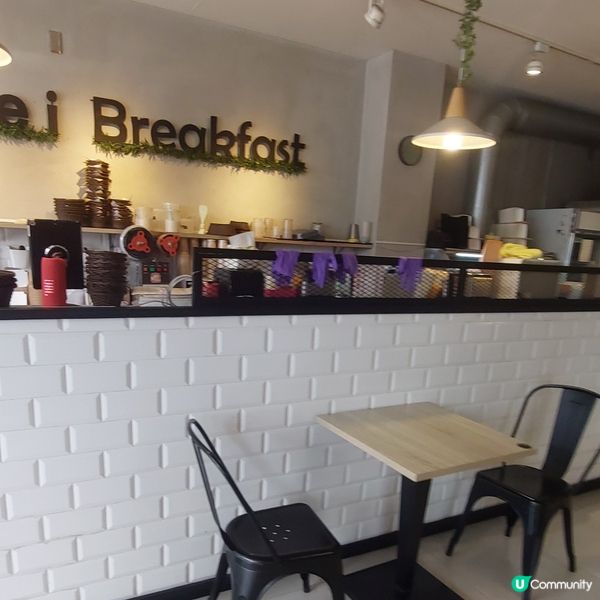 喂早安•早午餐店 🍔🥪🥤🍝