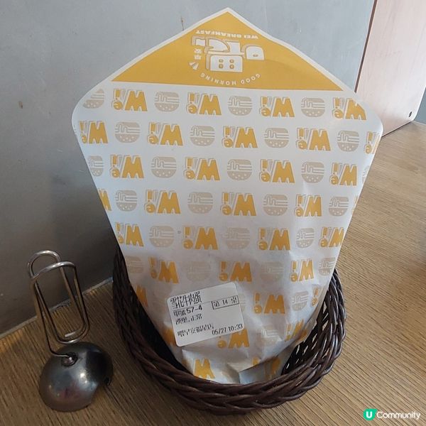 喂早安•早午餐店 🍔🥪🥤🍝
