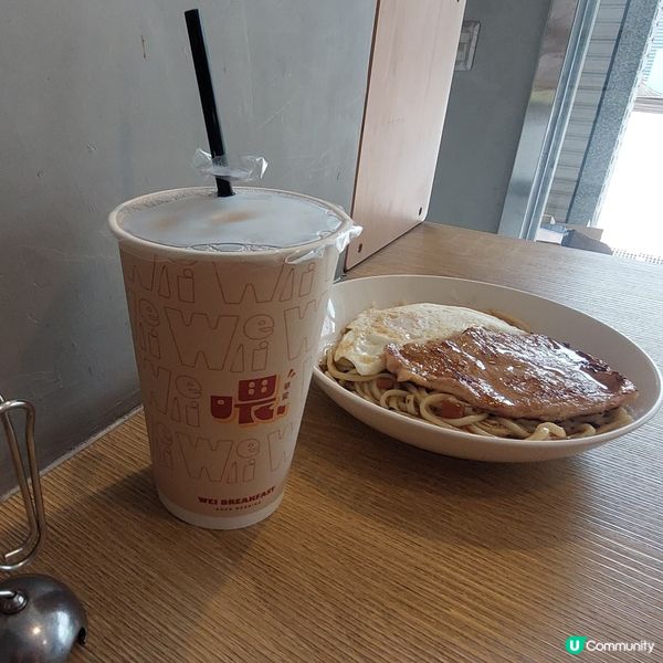 喂早安•早午餐店 🍔🥪🥤🍝