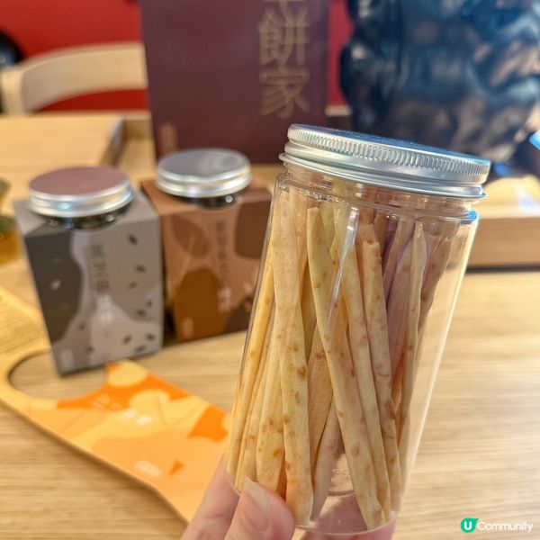 宅在家 必吃奇華餅家全新｢滋味棒棒｣系列