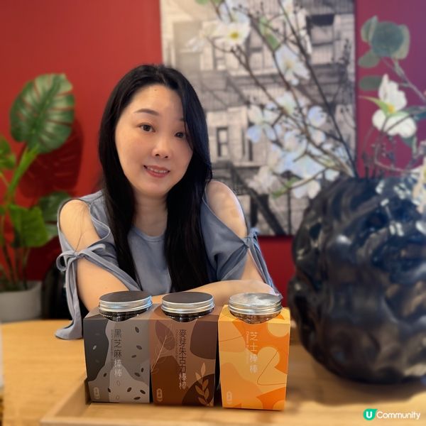 宅在家 必吃奇華餅家全新｢滋味棒棒｣系列