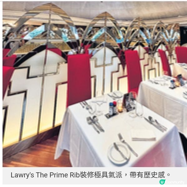 父親節帶爸爸中環鋸扒(2)+憑本欄截圖可享優惠