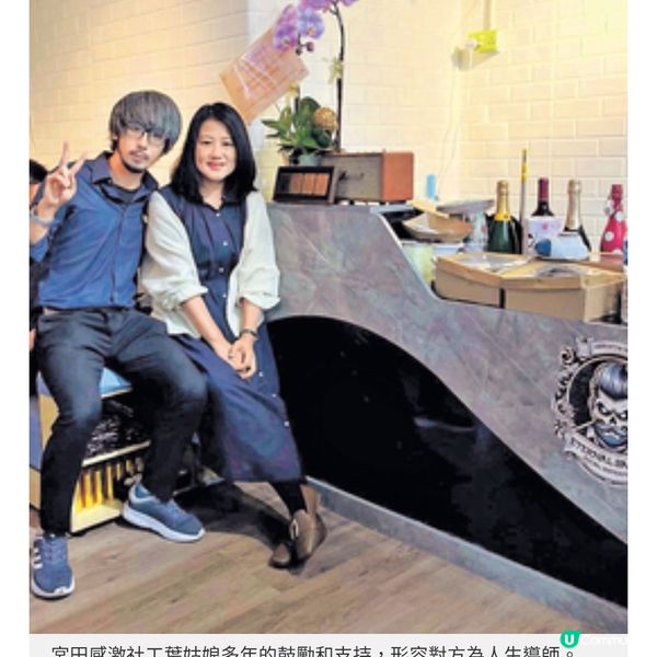 測量師設香港首間拳館社企學拳改陋習予邊青就業機會改變人生