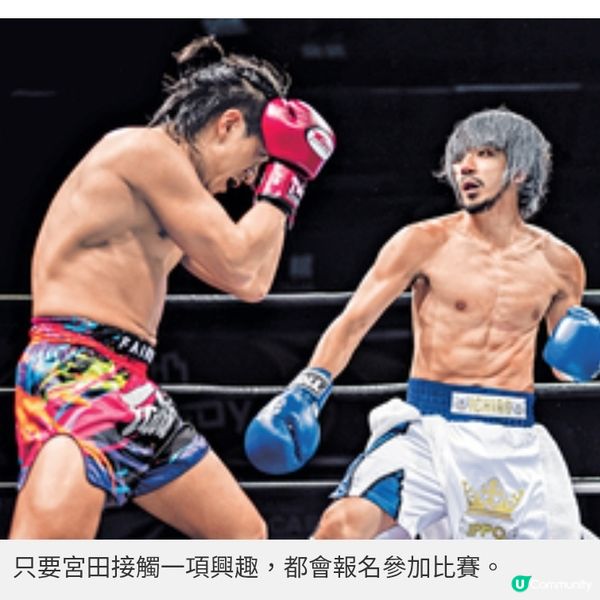 測量師設香港首間拳館社企學拳改陋習予邊青就業機會改變人生