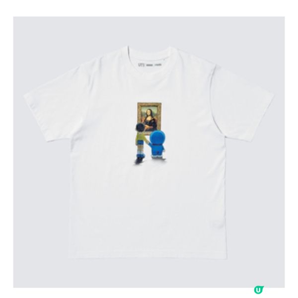 UNIQLO夏日感謝節最後一天送不鏽鋼隨