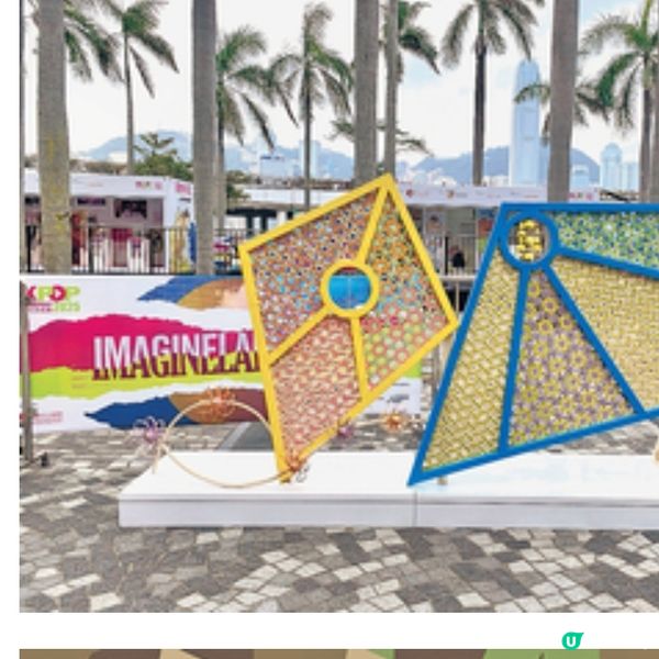 《Summer Fest中環夏誌》再度舉行