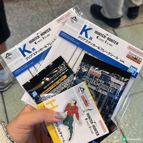 台北好去處！地下街尋寶去！🤩