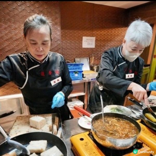 蓮香樓尖沙咀分店昨天開幕 