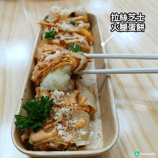 香港觀塘台灣小店餐廳！價錢親民，食物質素高，喺觀塘返工千奇唔...