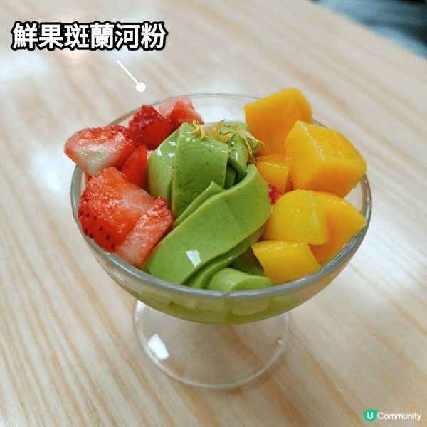 香港觀塘台灣小店餐廳！價錢親民，食物質素高，喺觀塘返工千奇唔...