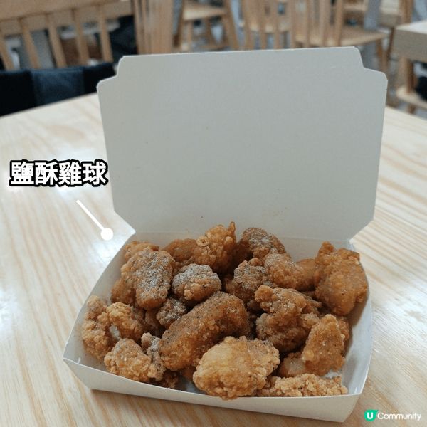 香港觀塘台灣小店餐廳！價錢親民，食物質素高，喺觀塘返工千奇唔...