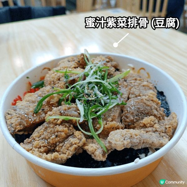 香港觀塘台灣小店餐廳！價錢親民，食物質素高，喺觀塘返工千奇唔...