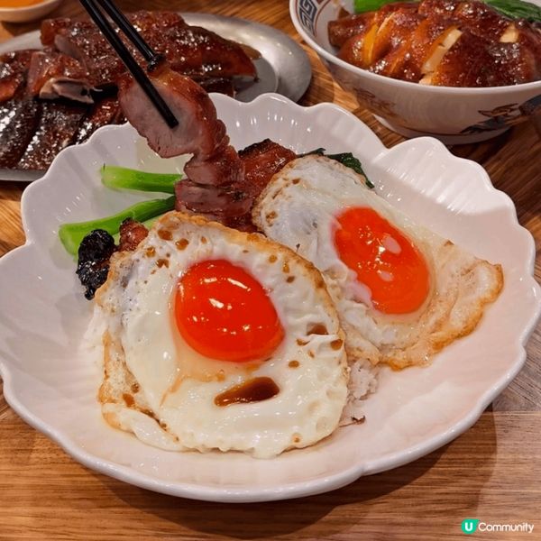 🇭🇰發達叉燒