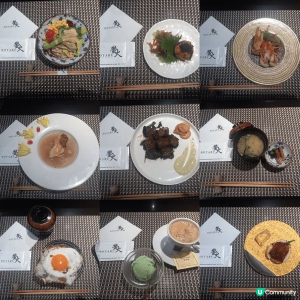 尖沙咀日式餐廳【螢火Hotaru】嘅午餐鐵板燒Teppany...