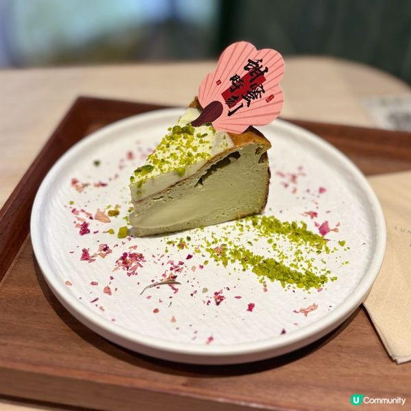 新開高質糖水店🌟