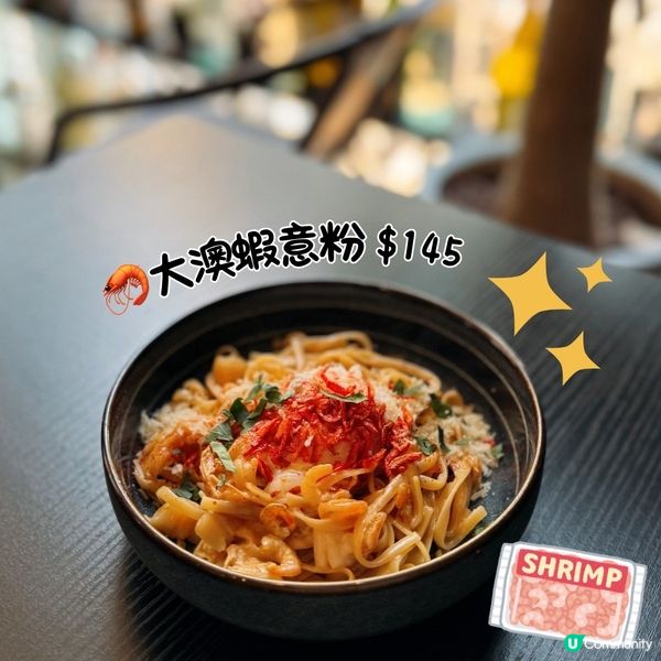 🇲🇽創意墨西哥Fusion菜🌮