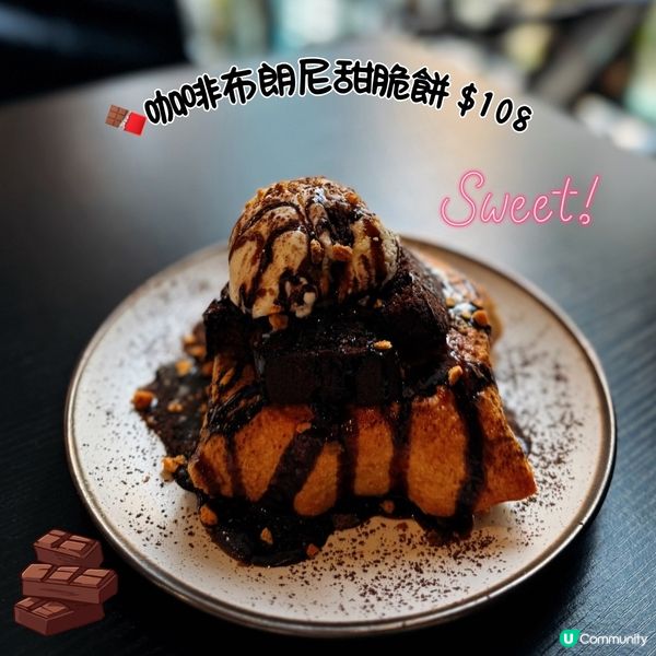 🇲🇽創意墨西哥Fusion菜🌮