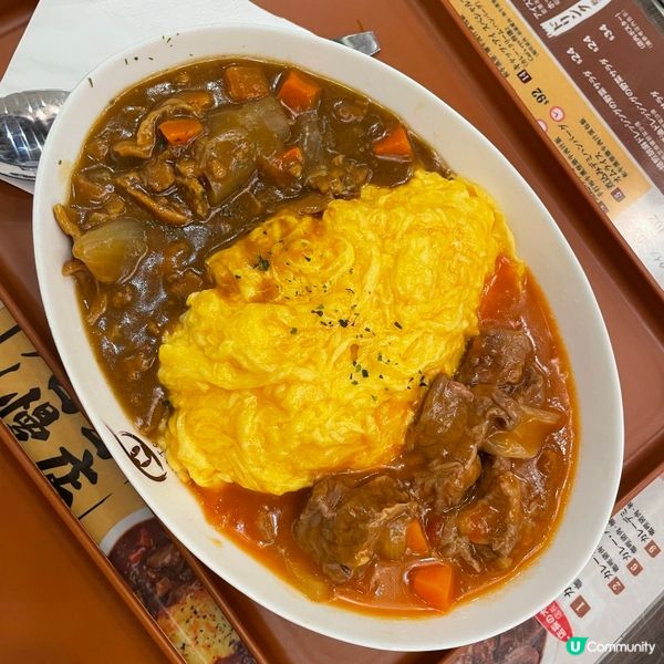 🤍灣仔 。貓之眼