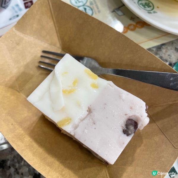 🤍九龍城。地茂館