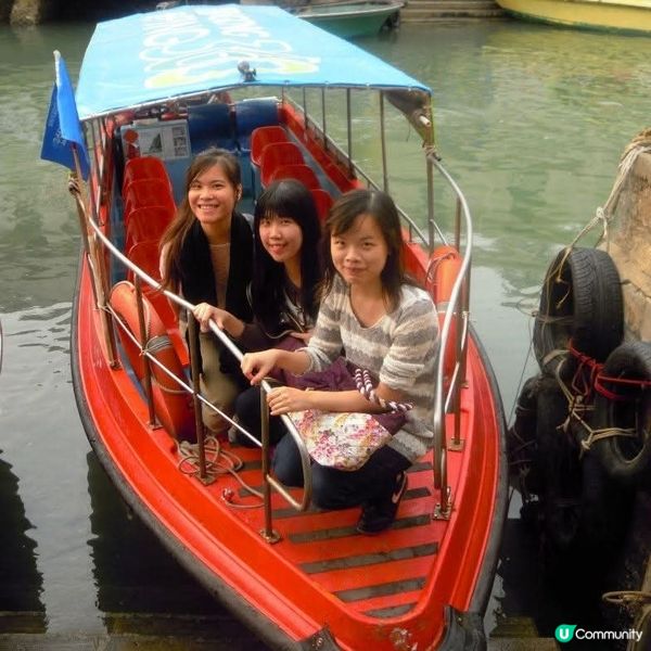 大澳休閒遊🛥💯