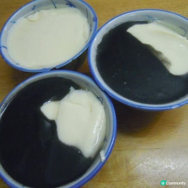 大澳休閒遊🛥💯