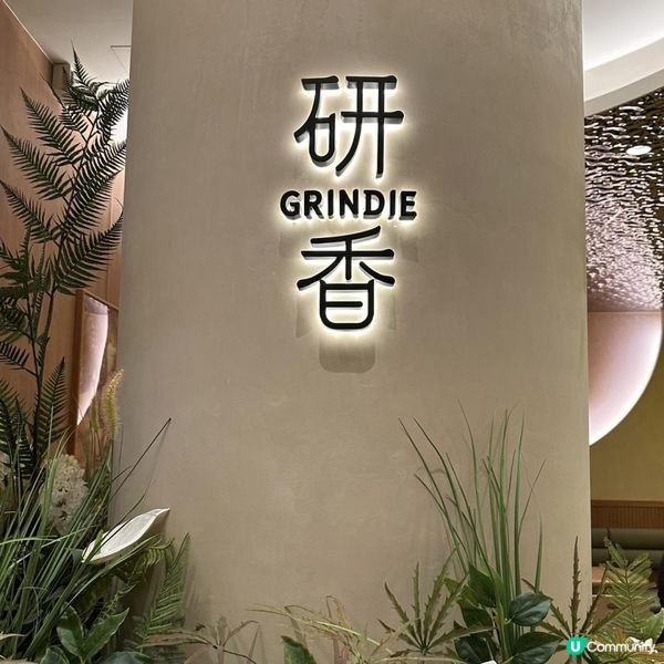 高人氣甜品店😍❤️