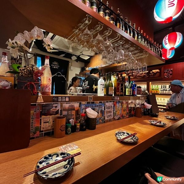 居酒屋放鬆之旅 🍻🏮