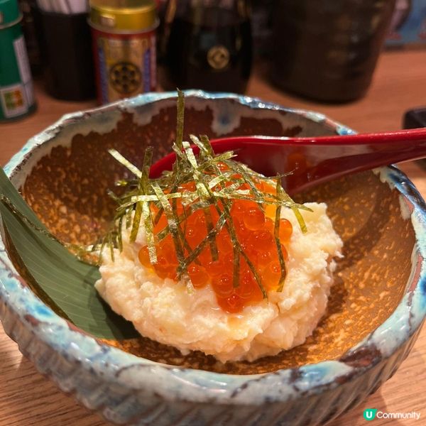 居酒屋放鬆之旅 🍻🏮