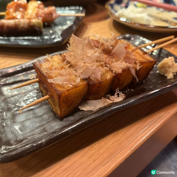 居酒屋放鬆之旅 🍻🏮