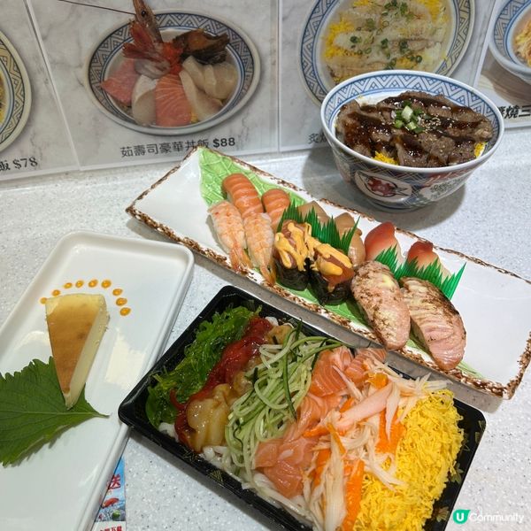 📍大埔|🍱烏冬壽司丼飯樣樣齊