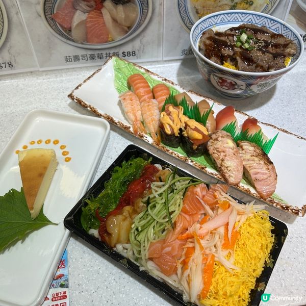 📍大埔|🍱烏冬壽司丼飯樣樣齊