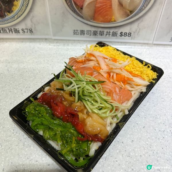 📍大埔|🍱烏冬壽司丼飯樣樣齊