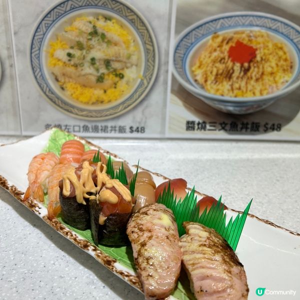 📍大埔|🍱烏冬壽司丼飯樣樣齊