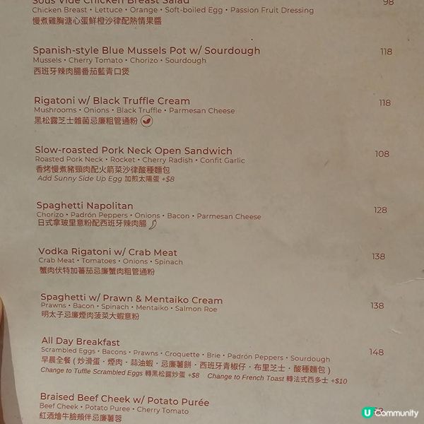 多款Tapas 餸酒一流