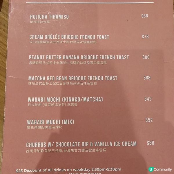 多款Tapas 餸酒一流