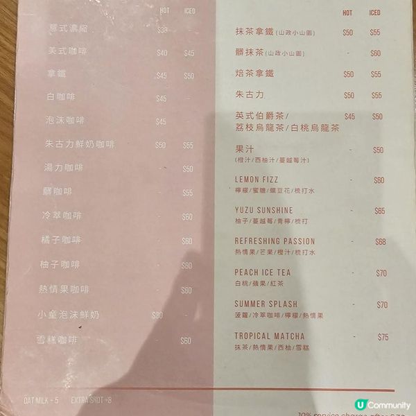 多款Tapas 餸酒一流