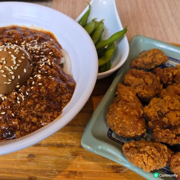 鹽酥雞肉燥流心蛋撈烏冬😋