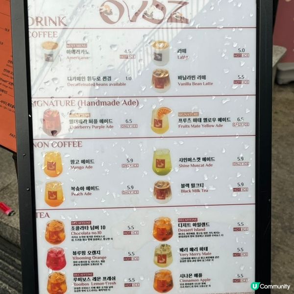 🍩韓國聖水洞 Overdose Donuts高顏值創意冬甩