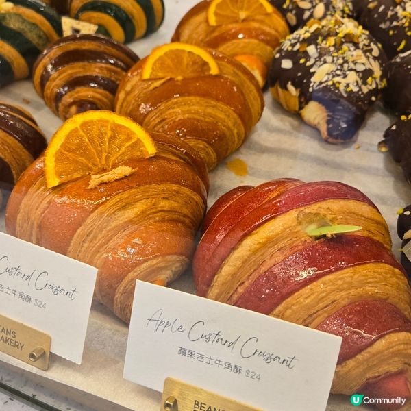 Beans Bakery🍞🥐🥖