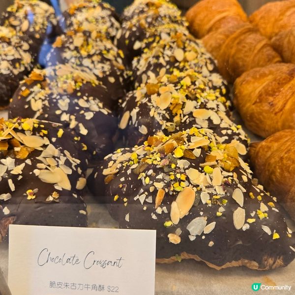 Beans Bakery🍞🥐🥖